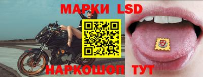 ECSTASY Балахна