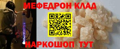 экстази Балашиха