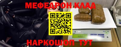 экстази Балашиха
