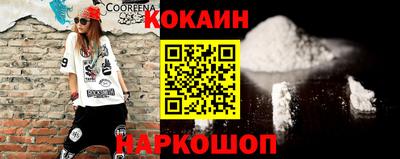 экстази Балашиха