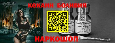 экстази Балашиха