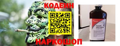 экстази Балашиха