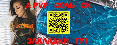 экстази Балашиха