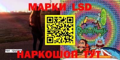 экстази Балашиха