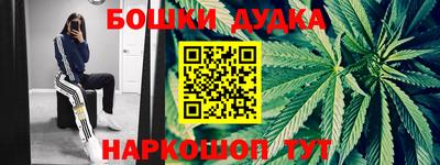 альфа пвп Балаково