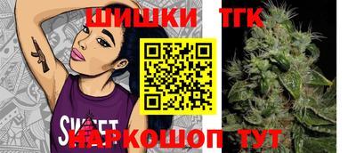 экстази Балашиха