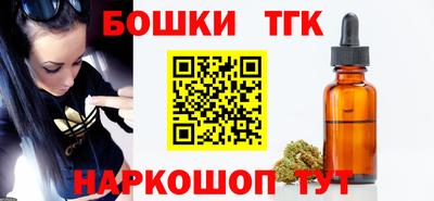 экстази Балашиха