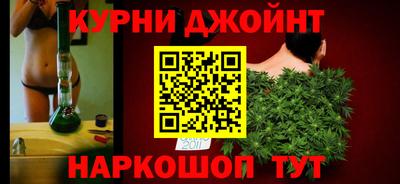 альфа пвп Балаково
