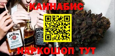 альфа пвп Балаково