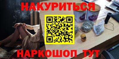 экстази Балашиха