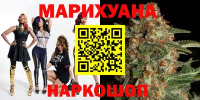 альфа пвп Балаково