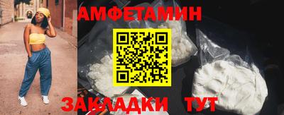 экстази Балашиха
