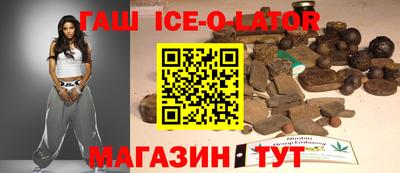 экстази Балашиха