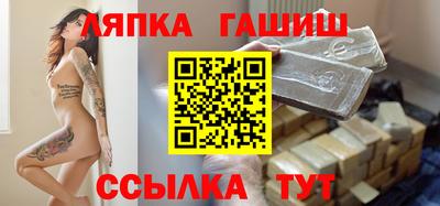 экстази Балашиха