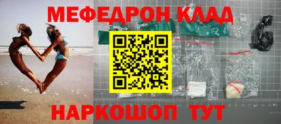 экстази Балашиха